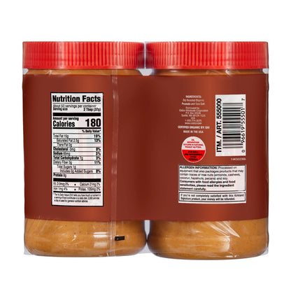 Kirkland Signature organic peanut butter creamy texture