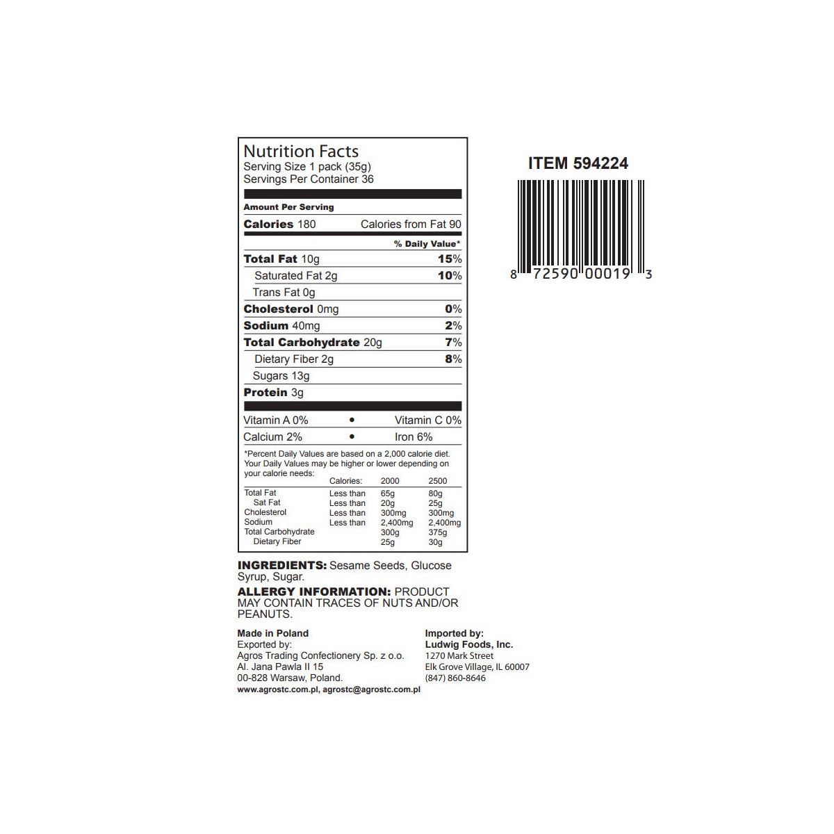 Amki Sesame Thins individual 1.25 oz pack
