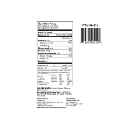 Amki Sesame Thins individual 1.25 oz pack