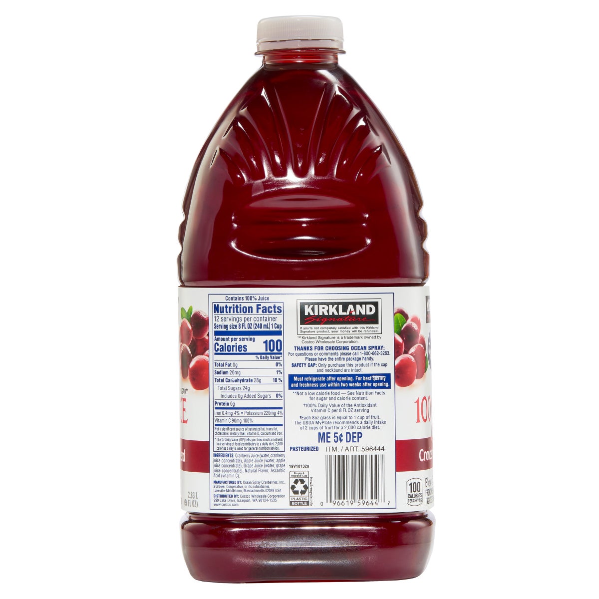 Kirkland Signature cranberry juice 2-pack packaging