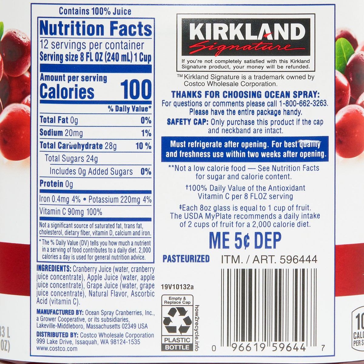 Premium 100% cranberry juice with no added sugar