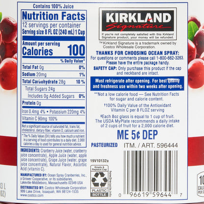 Premium 100% cranberry juice with no added sugar