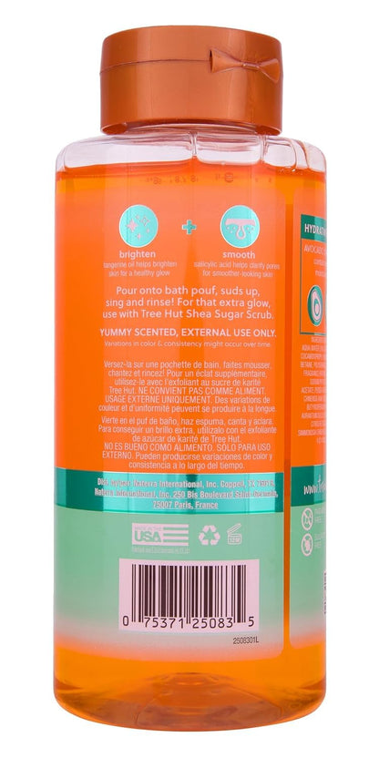 Tree Hut body wash with avocado, kiwi and orange oils