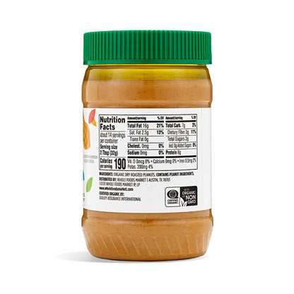 Stir and enjoy creamy peanut butter pantry staple