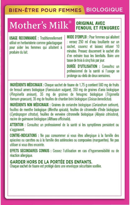 Organic Mother's Milk lactation tea pack of 1