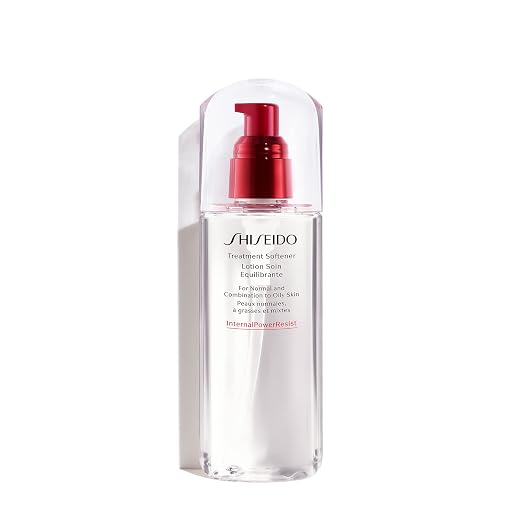 Shiseido Treatment Softener for normal to oily skin