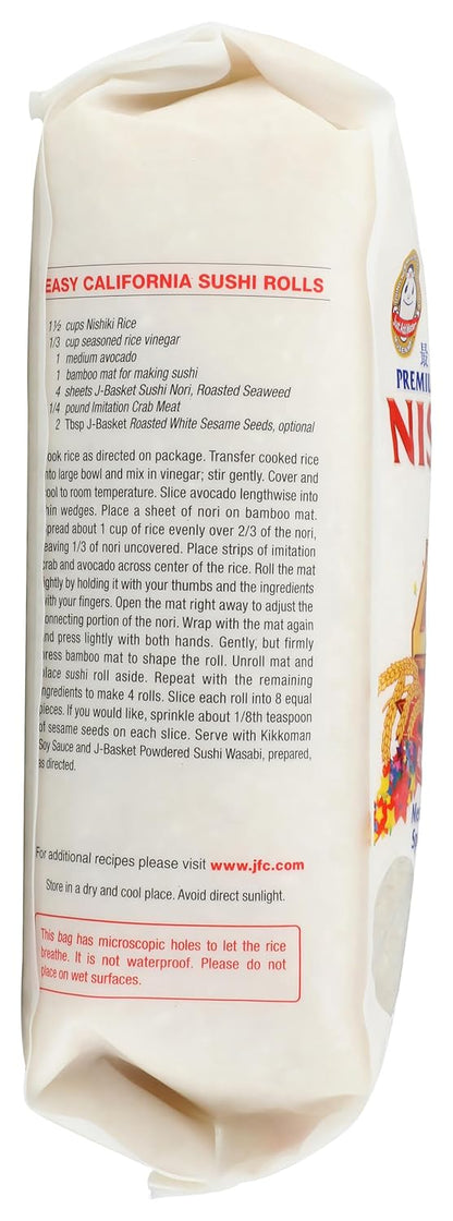 Medium grain white rice pantry staple
