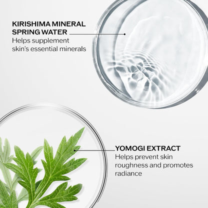 Shiseido Treatment Softener skincare close-up