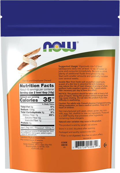 Whole psyllium husks fiber supplement 16 oz jar