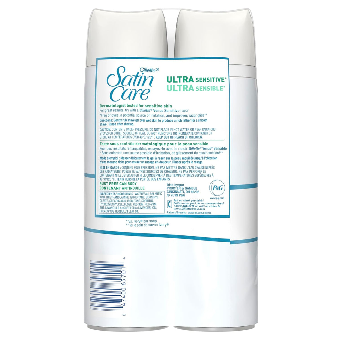 Ultra Sensitive shaving gel cans for sensitive skin