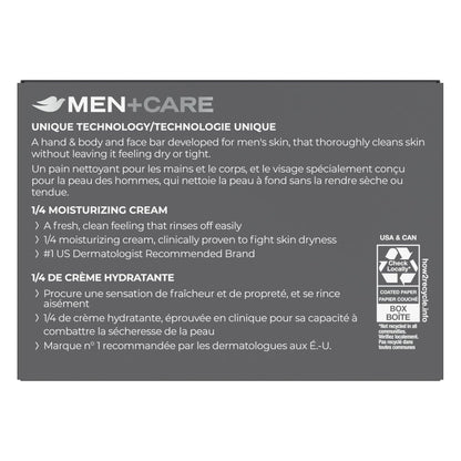 Dove Men+Care 3-in-1 soap bar for daily grooming