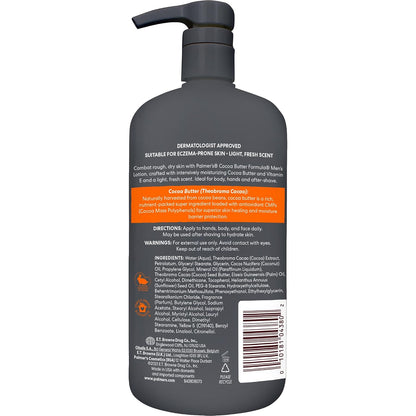 Men's dry skin moisturizer with cocoa butter by Palmer's
