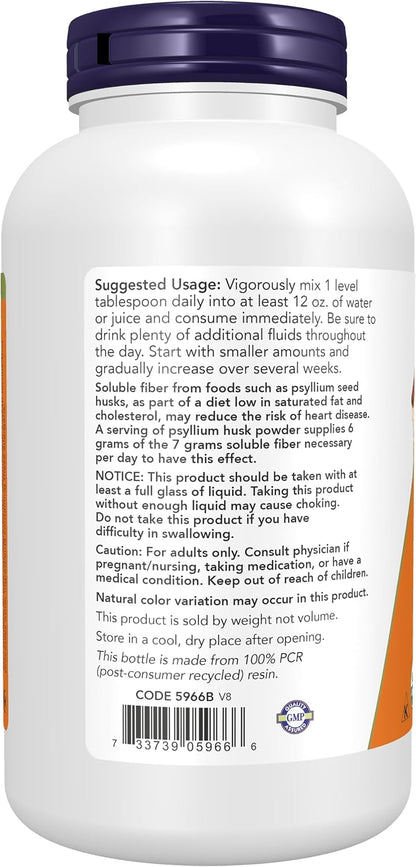 NOW whole husk powder dietary fiber supplement