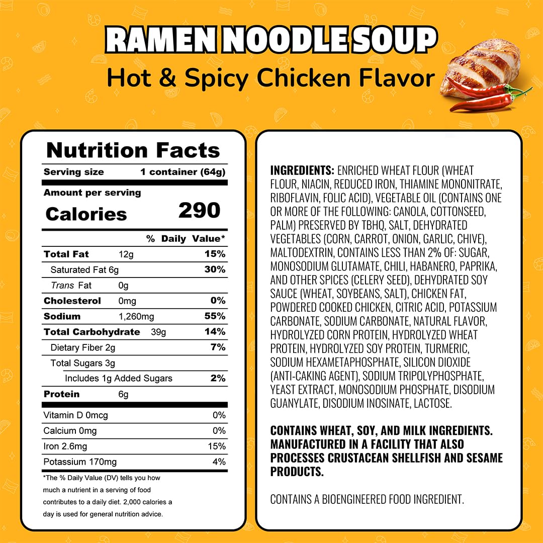 Maruchan 2.25 oz instant ramen cup Hot & Spicy Chicken flavor