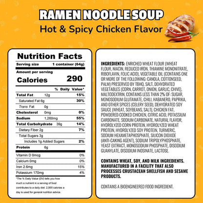 Maruchan 2.25 oz instant ramen cup Hot & Spicy Chicken flavor