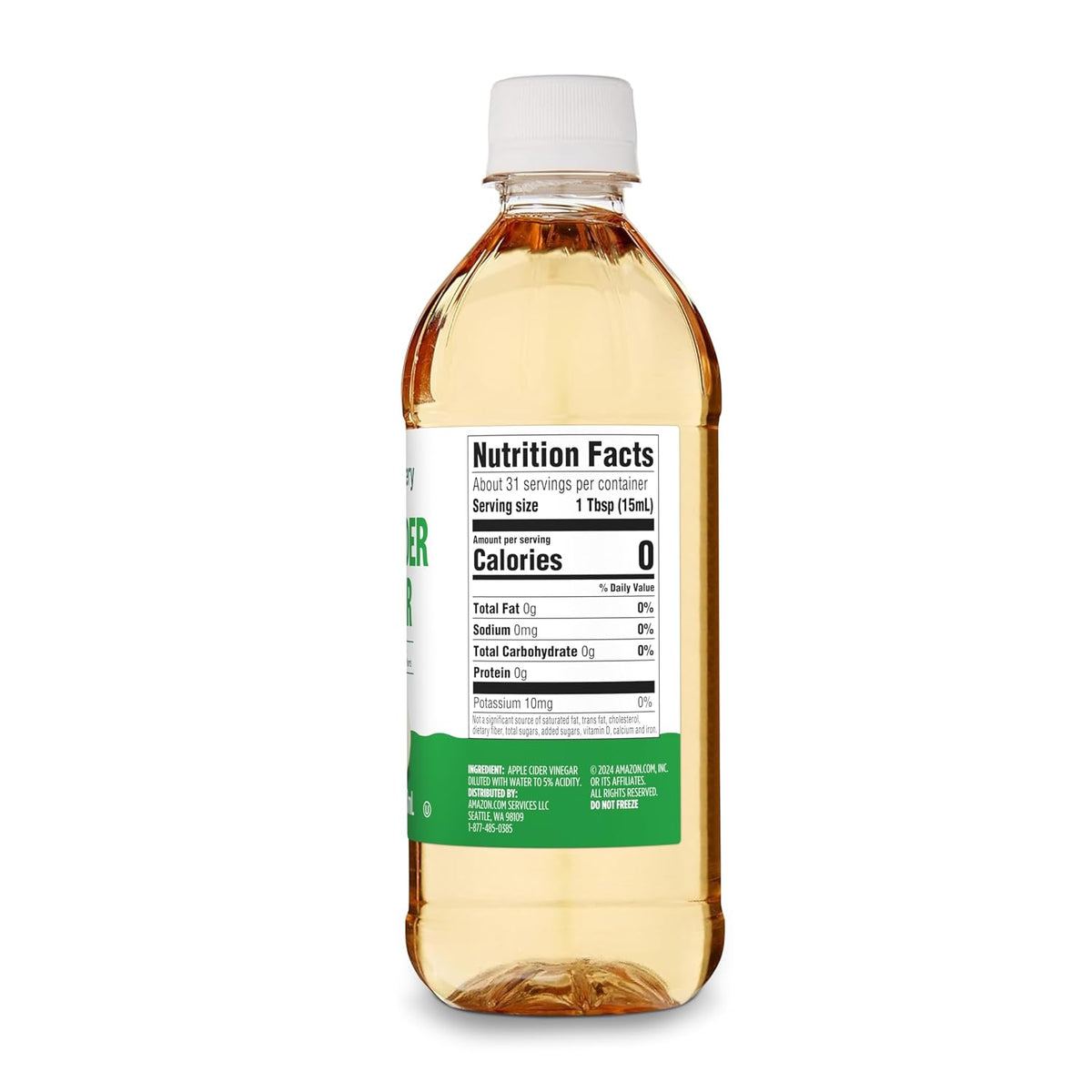 Amazon Grocery vinegar bottle for dressings