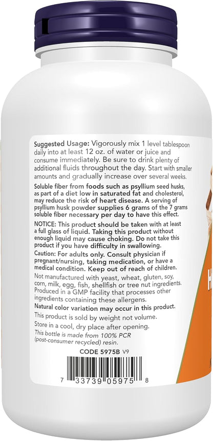 12 oz vegetarian vegan psyllium fiber powder