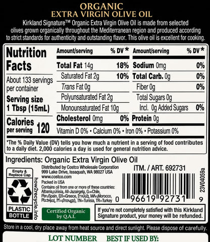 Kirkland Signature Organic Extra Virgin Olive Oil 2L (2QT 3.6 fl. oz), Set of 2