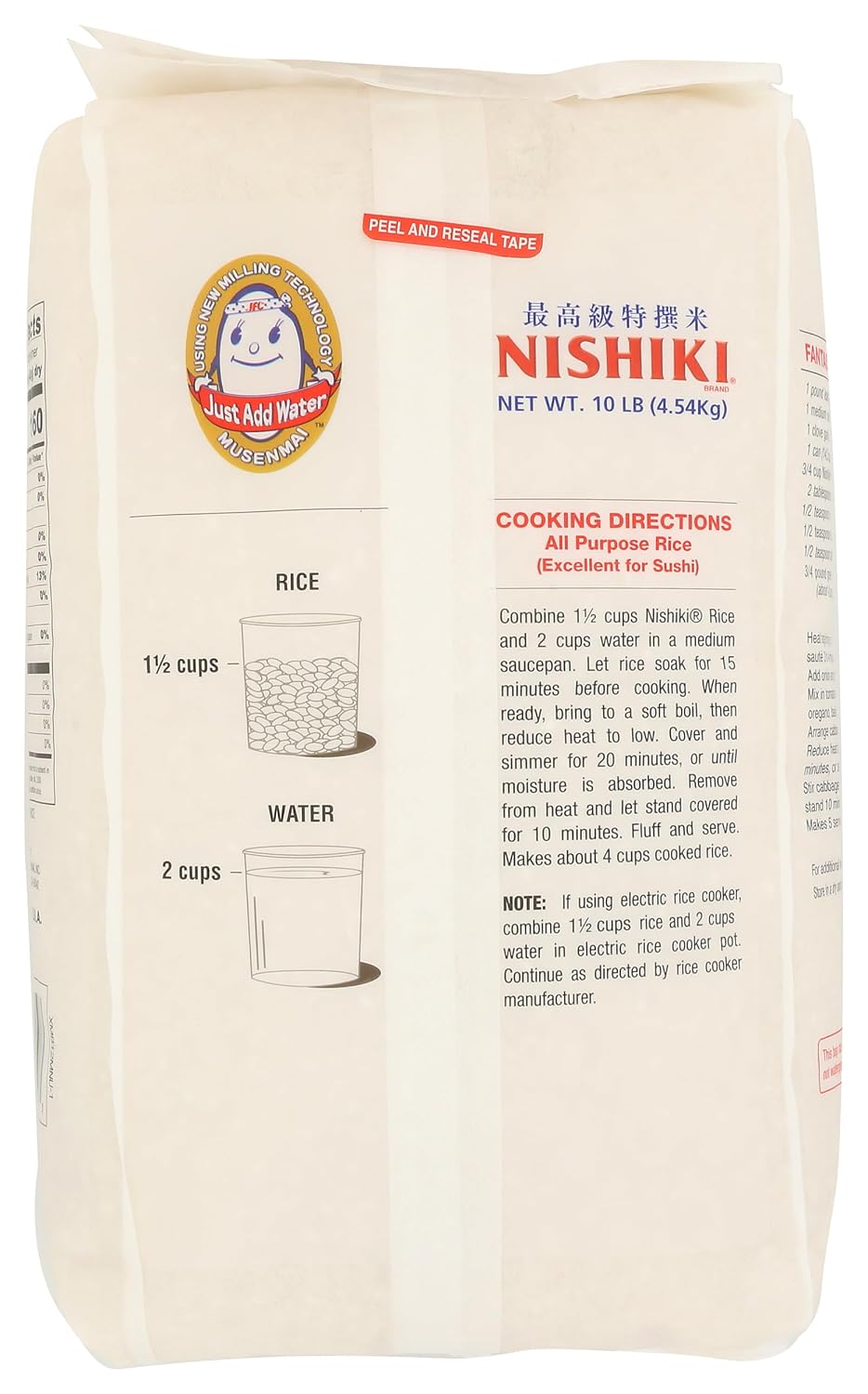 Premium Japanese-style sushi rice 10 pounds