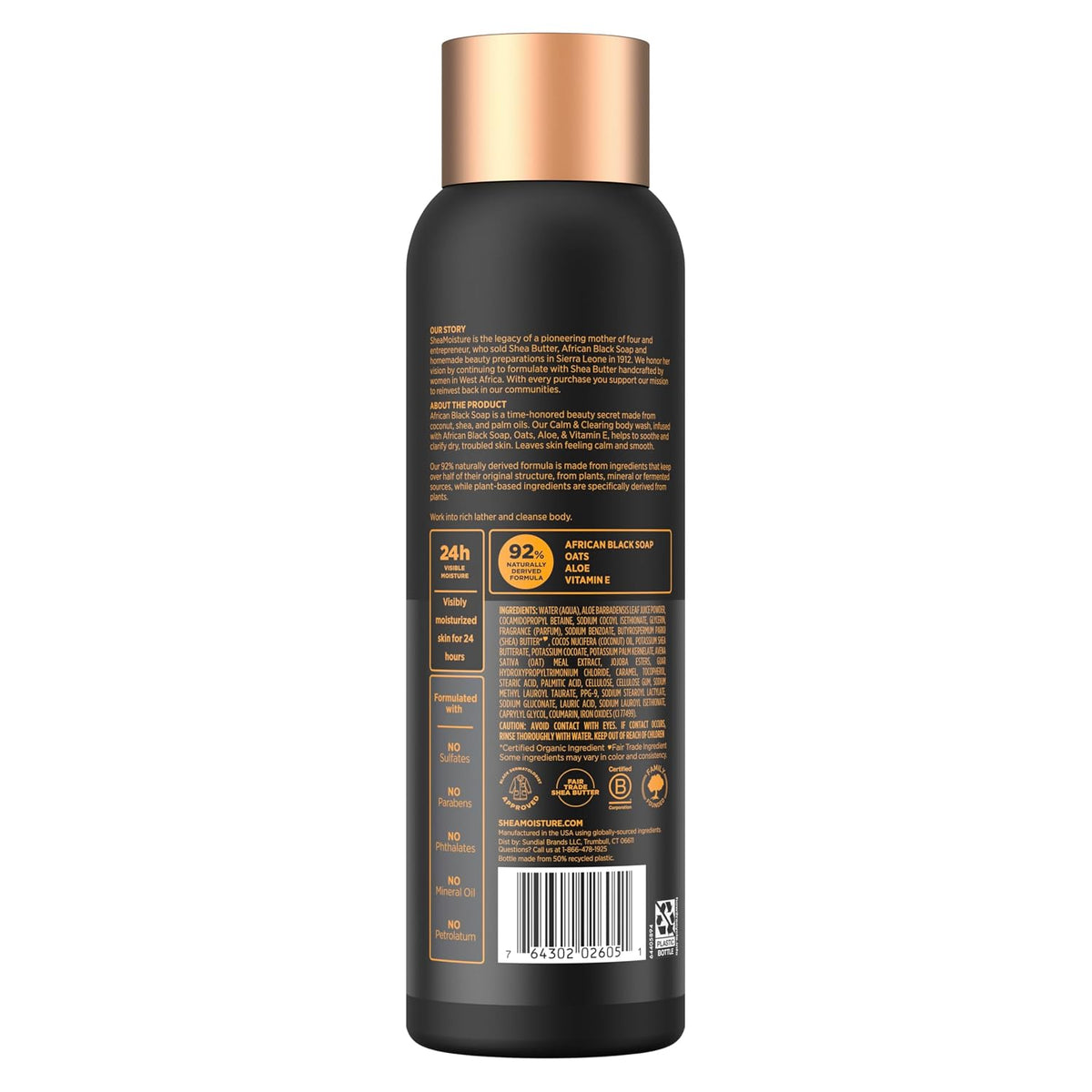 African Black Soap body wash for dry skin