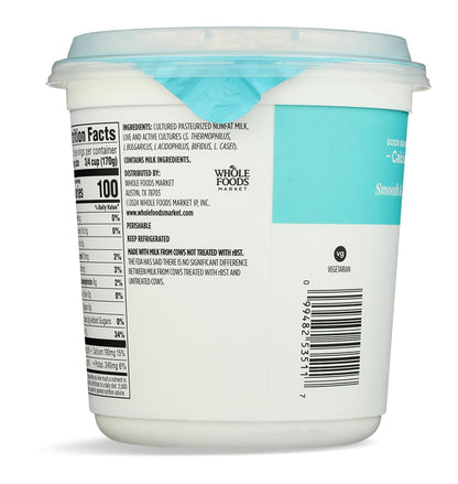 Plain Greek yogurt nonfat dairy tub for breakfast and recipes
