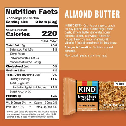 Almond butter KIND breakfast bars six pack