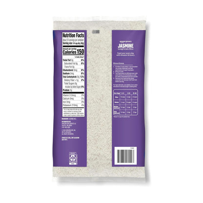 Amazon Grocery 2 lb rice bag front view