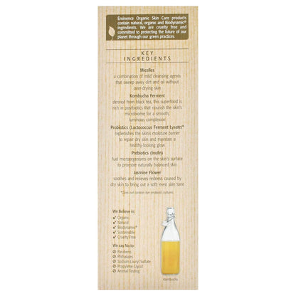 Foaming Cleanser Unisex 5 oz