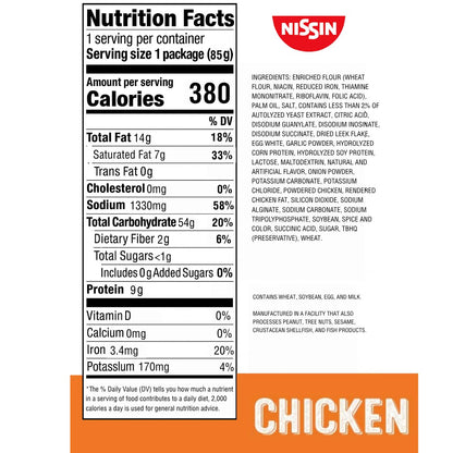 Top Ramen chicken noodle soup 3 ounce packs