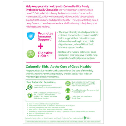 Kids probiotic chewables with berry flavor