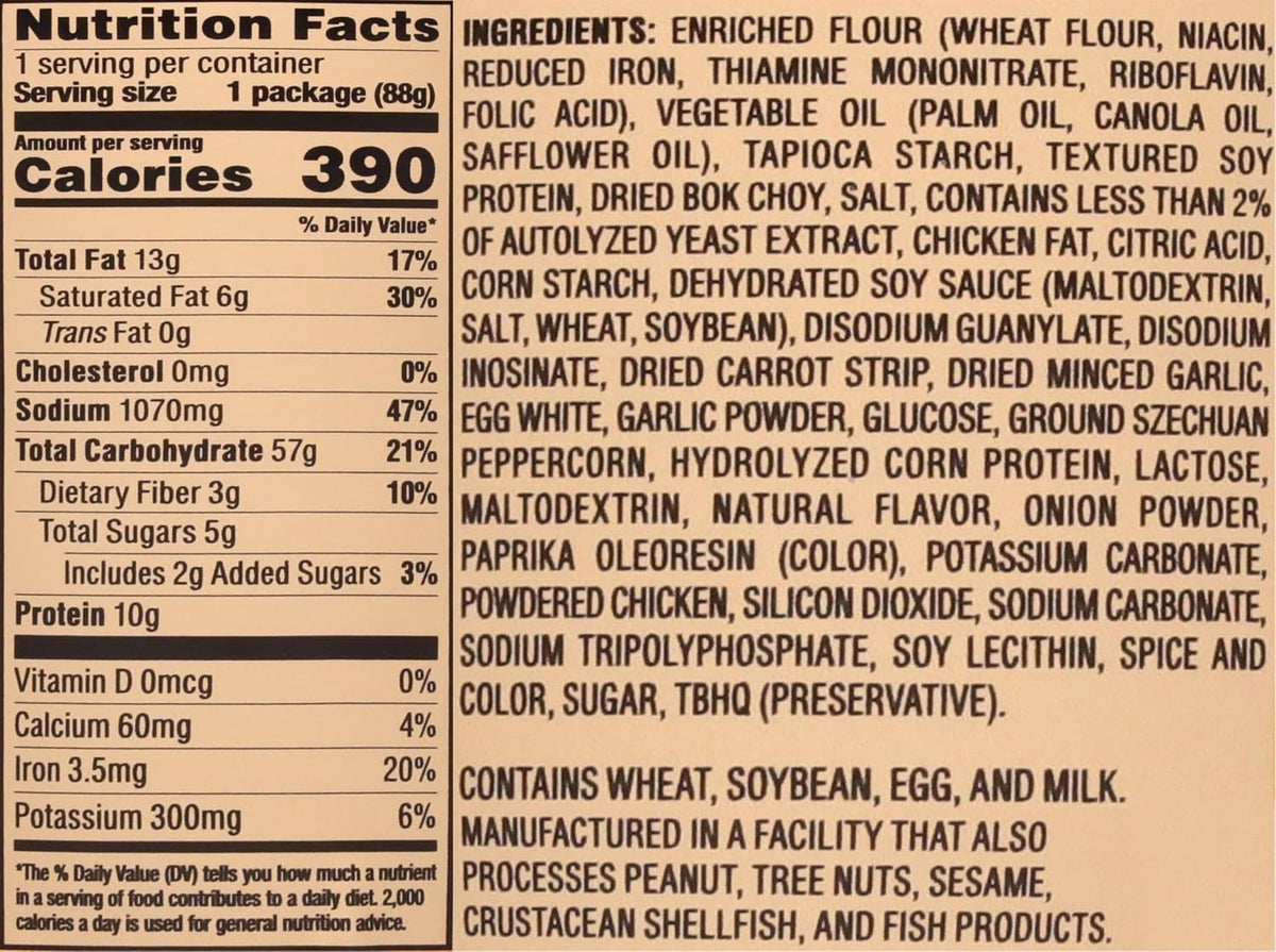 NISSIN chili-infused ramen noodles with vegetables