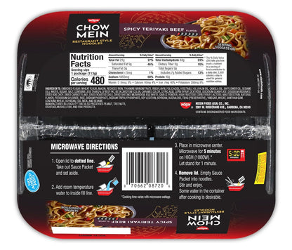 Nissin chow mein noodles with vegetables and sauce