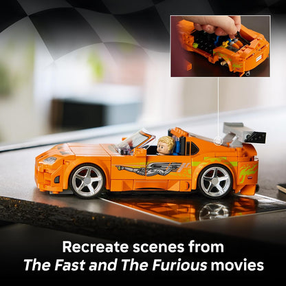 LEGO Speed Champions Toyota Supra MK4 display model