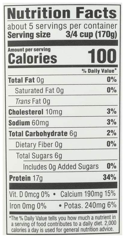 32 ounce tub of 365 Greek yogurt plain nonfat