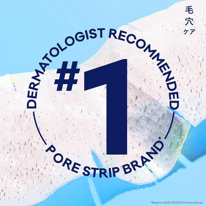 Bioré C-Bond Technology nose strips 14 count