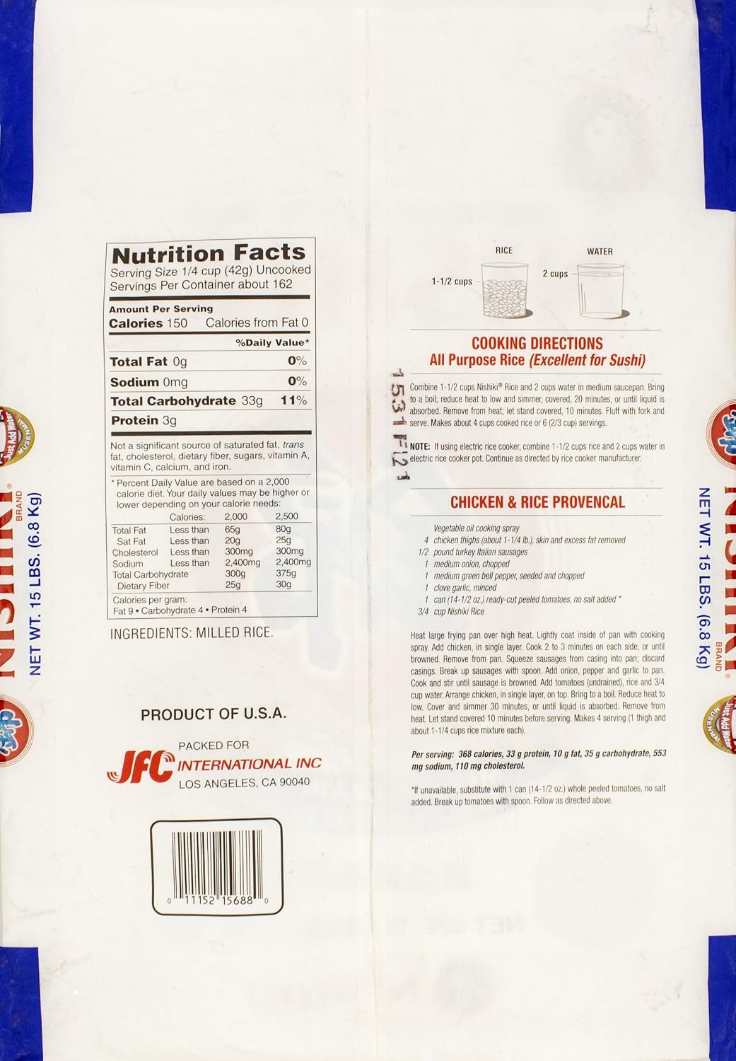 15 pound bag of Nishiki Premium Rice