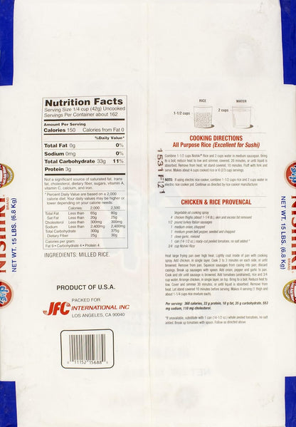 15 pound bag of Nishiki Premium Rice