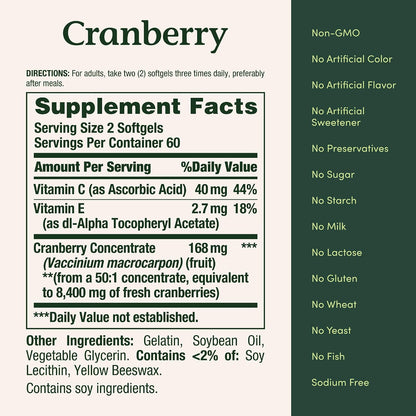 Nature's Bounty Cranberry urinary health supplement 120 count