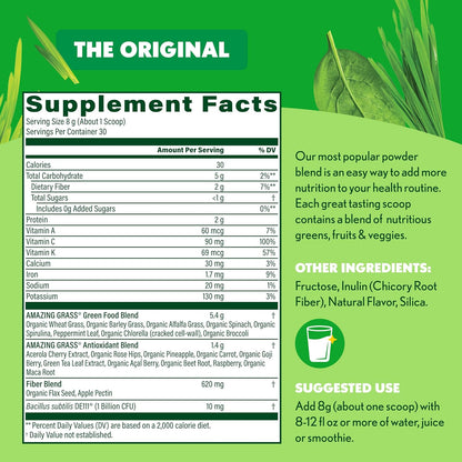 Amazing Grass green superfood supplement container