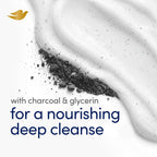 Dove Deep Exfoliating charcoal body care bars