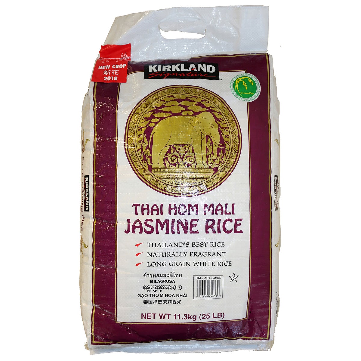 Kirkland Signature, Thai Hom Mali Jasmine Rice, 25 lbs