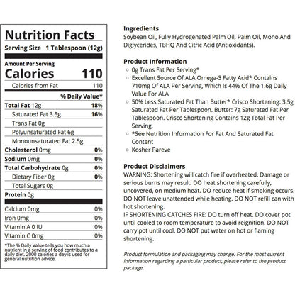 Crisco shortening value size for baking and cooking
