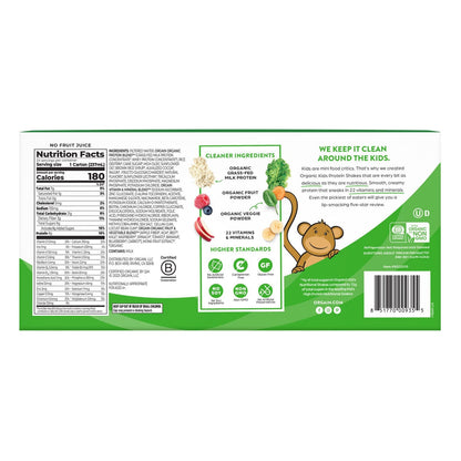 8 fl oz Orgain kids protein shake bottle