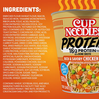 Nissin chicken flavored instant noodle soup cup