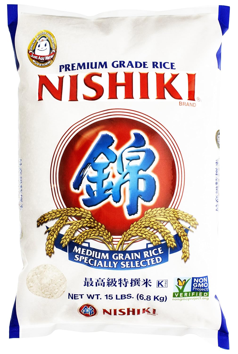 Nishiki medium grain white rice for sushi and bowls
