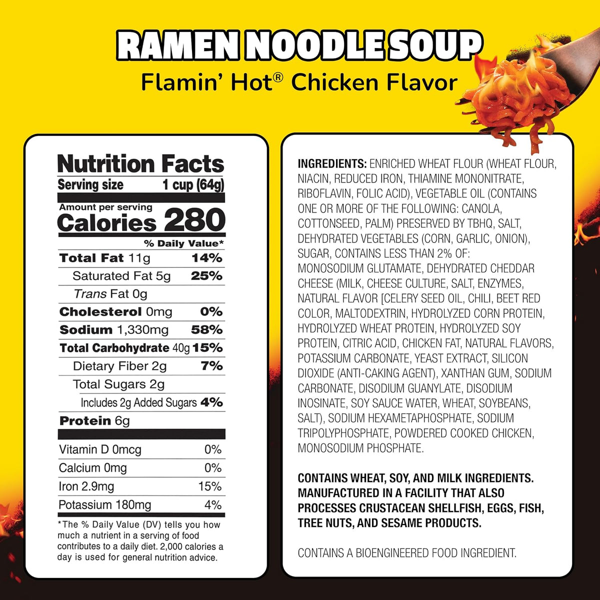 Maruchan Instant Lunch spicy chicken noodle soup cups