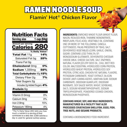 Maruchan Instant Lunch spicy chicken noodle soup cups