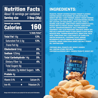 Resealable PLANTERS holiday snack canister