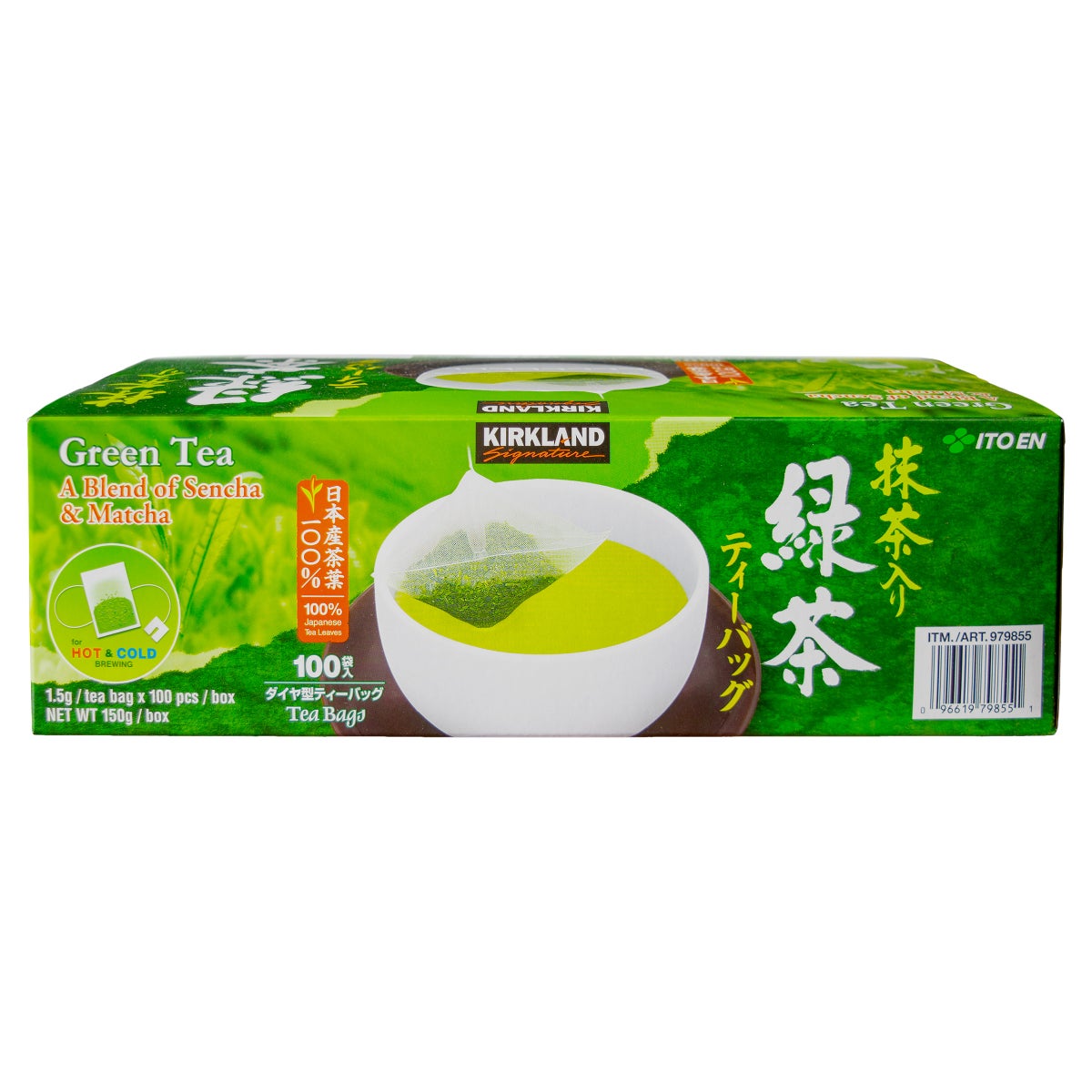 Kirkland Signature Sencha and matcha green tea blend