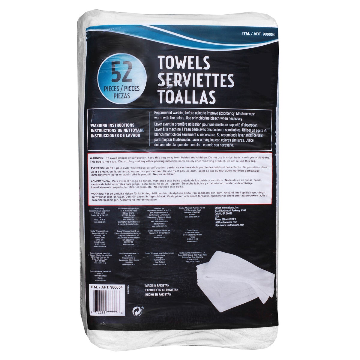 Heavy-weight super soft white cotton towels